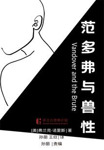 那年秋天刚刚好