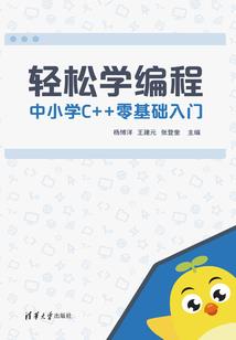 世界融合后非常混乱
