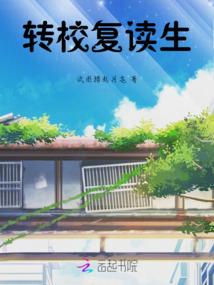 苍穹元年