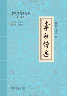 邵逸辰与情与剑