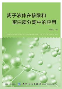 快穿之男主超腹黑