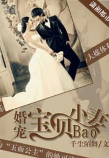 养成系教练：听劝后，我成了顶流