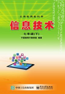 诸天从异火炼灵开始