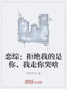 黎明后的星辰