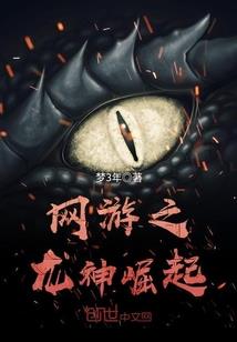 霸道王爷的糊涂王妃