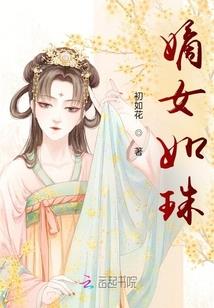 武道长生：我在异界肝技能