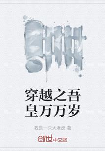 魔剑染血