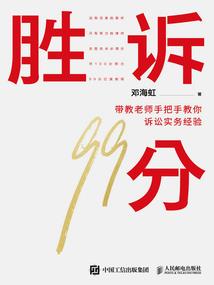 一枚硬币的情愫