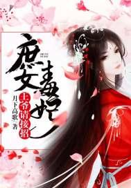 杀人的原由