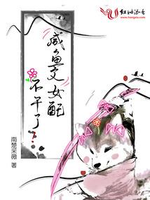 史前博物馆