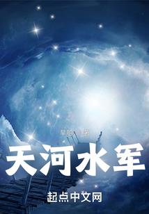 屠龙之心