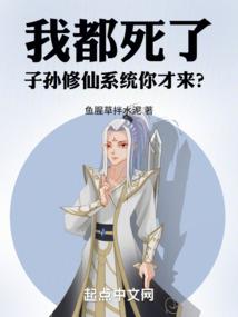 一掷轰平城池