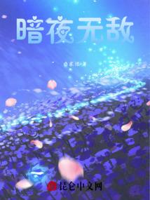 少年在历练