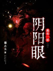 网游之浮生物语