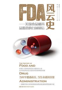 你的眼泪，我都知道