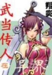 小农民good