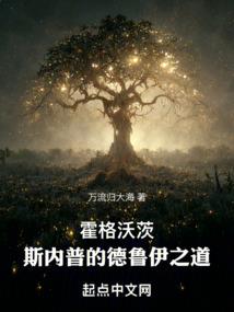 青梅之恋