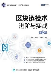 末日战争变异