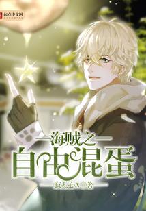 混灵决