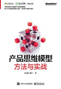 余方