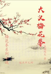 养鸡不成反被啄