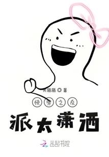 爱情的意义