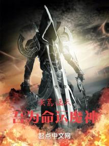 无限研究院