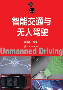 乐乐逆袭录