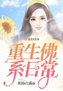 鲸之亡