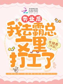 魔道本纪