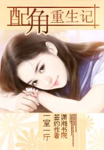 该醒的梦