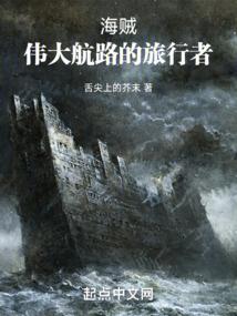 缉毒特辑