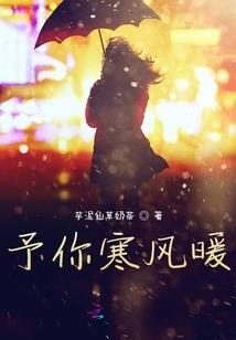 离婚没有故事