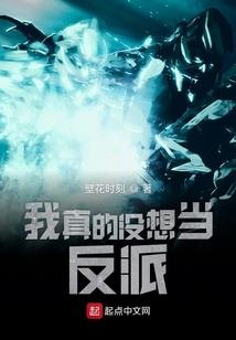 魔戒缘之大神的追妻路