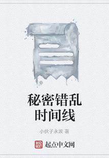 无限之二次元online