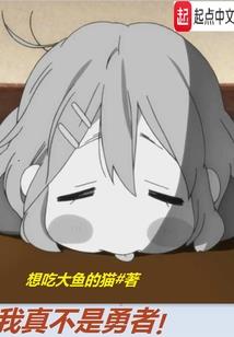 麒麟血咒