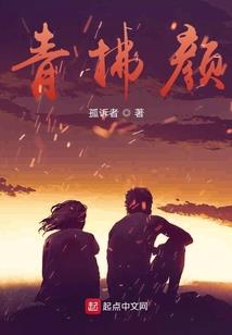赛尔号之冷漠死神