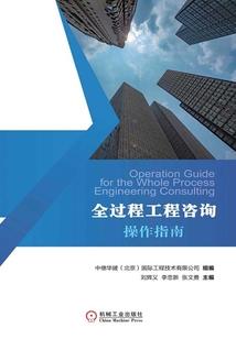 青春相聚蒲公英
