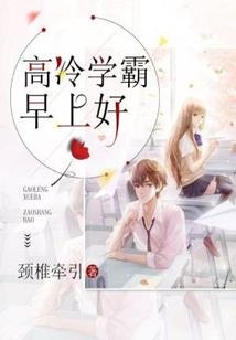 重生之强者