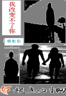 你好苹果树