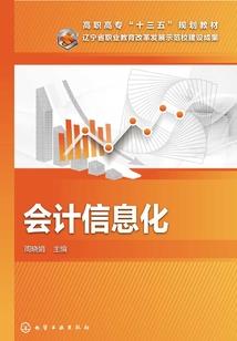 寻找灵文