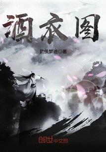 诛天不灭