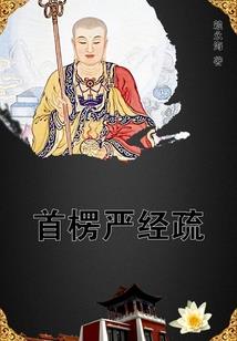 幻梦前世之灵异古馆