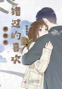 佛殇之大西天
