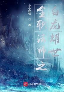 广州旧事