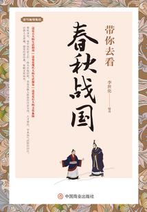 沙华之心