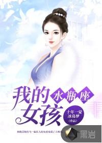 你代我看过世间最美的绚烂