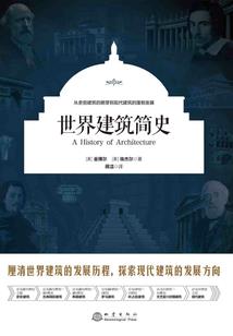 都市之魔头养成