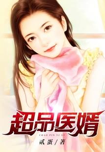 木笔花开