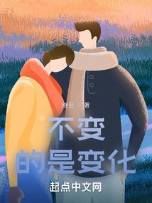 进阶神位